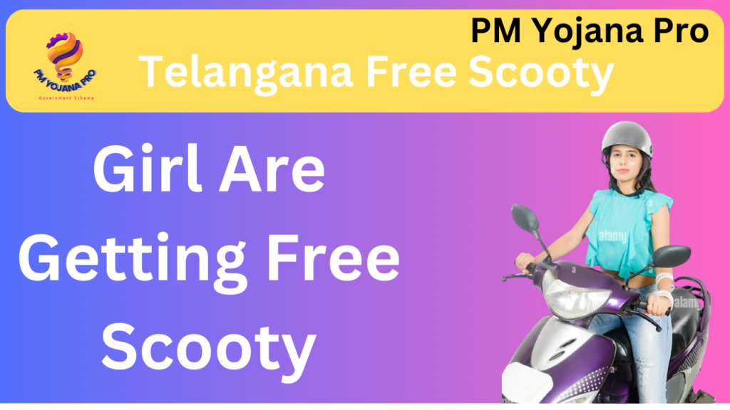 Telangana Free Scooty Yojana